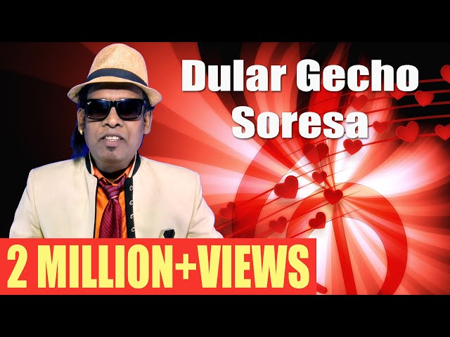 Dular Gecho Soresa | Singrai Soren | New/Latest santali music video