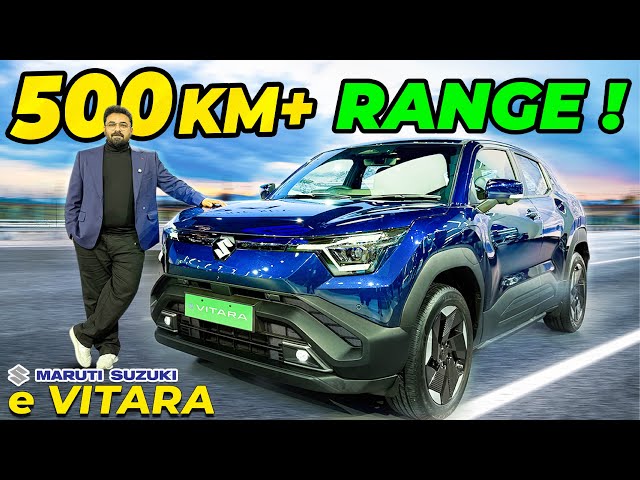 e Vitara - The Electric SUV from Maruti Suzuki is here! 500 Kms range | Muscular, Feature Rich