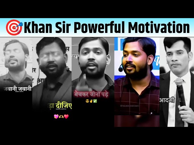 🔥Khan sir motivation 💪 videos 💯😎 Success 🎯 || Motivation videos|| Alex India #khansir