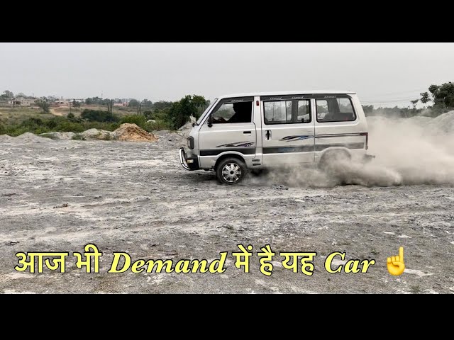 Maruti की यह CAR आज भी Second Hand Market  में मुँह माँगी क़ीमत में बिकती है 🙏