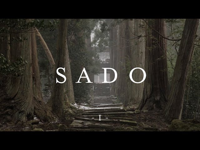 Sado, the island of exile - New Territories