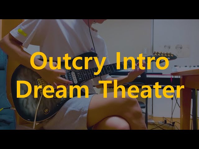 Outcry intro cover (Archetype: Petrucci X)