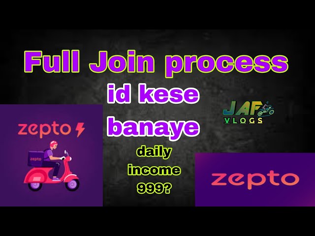 Zepto ki id kese banaye_zepto join process-#zeptodelivary #zeptodeliverypartner #Zepto #zeptorider