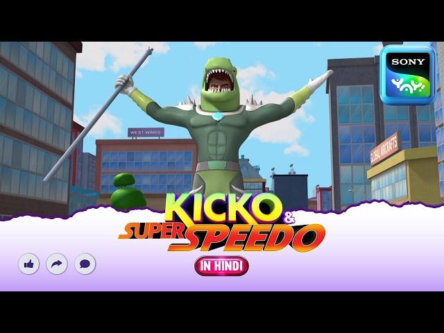 काले मोती की खोज | Adventures of Kicko & Super Speedo I Stories for KidsI Sony YAY!