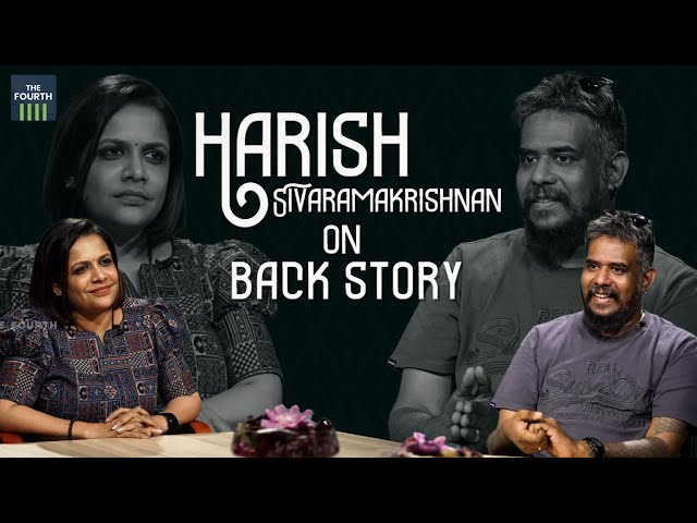 എന്റെ പാട്ടല്ല, നിലപാടാണ് അവരുടെ പ്രശ്നം | Harish Sivaramakrishnan On Back Story