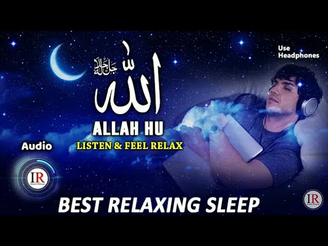 Allah hu Allah hu |islamic relaxing beautiful nasheed|khuda ka zikr dil ka sukun hai| relaxing song