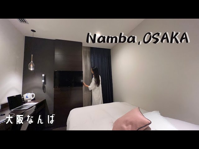 Stay at a hotel in the center of Namba, Osaka for $22(3,200 yen), and enjoy Osaka food!