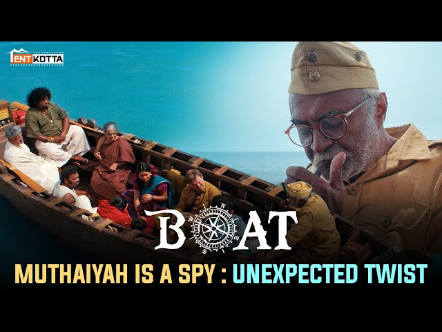 Boat | Muthaiyah Is a Spy : Unexpected Twist | Chimbudeven | Yogi Babu | Tentkotta