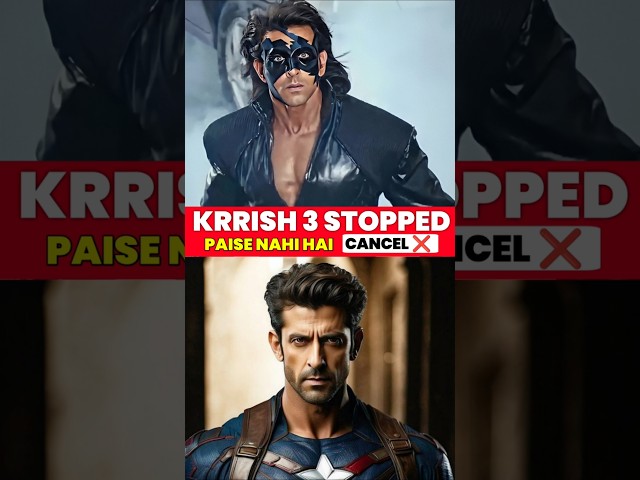 Hrithik Roshan Kangana Ranaut  Movie Budget | Krrish 4 New Update | Rakesh Roshan | #shorts