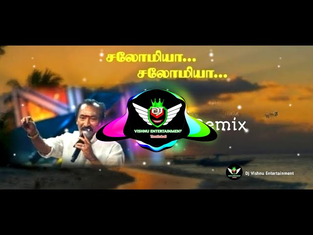 Salomiya salomiya dj remix song || salomiya kuthu remix song || Dj Vishnu Entertainment