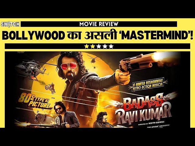 Badass Ravikumar MOVIE REVIEW: Himesh Reshammiya की फिल्म एक्शन का ओवरडोज़ या मीम मैटेरियल?