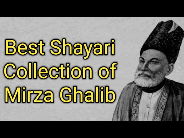 Best Mirza Ghalib Shayari | Ghalib Shayari | Hindi Shayari | Ghalib Quotes | Heart Touching Shayari