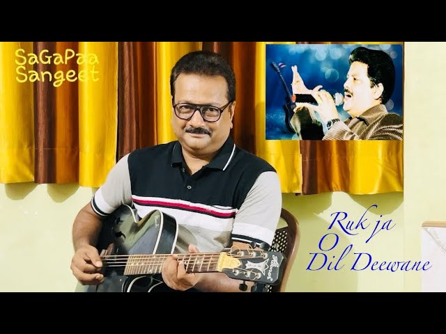 Ruk Ja O Dil Deewane Udit Narayan guitar cover