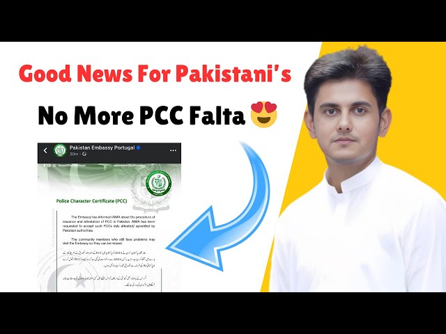 Portugal Immigration New Update | PCC Falta Problem Solved Good News For Pakistan’s