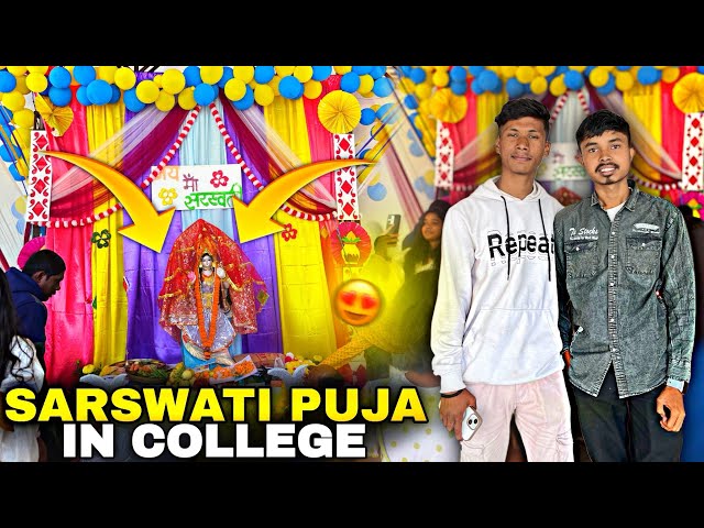 Sarswati Puja In College || Full Enjoyment With Friends😊❤️ #sarswatipuja #trending #vlog