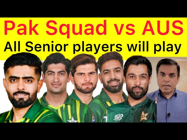 BREAKING 🛑 Pakistan Squad for Australia tour | Babar, Shaheen, Naseem, Haris Rauf, IN | Shadab Drop