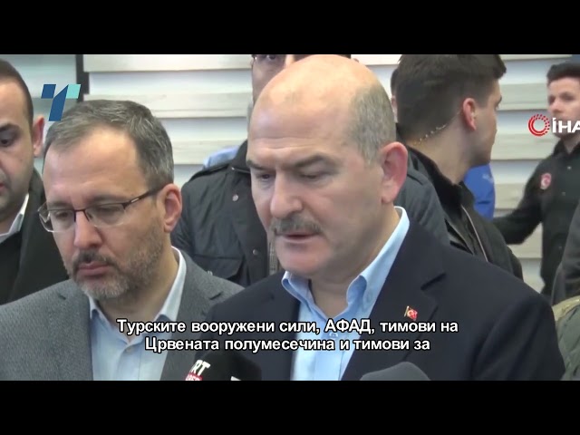 Над 1000 загинати во земјотресот во Турција и Сирија – почвата и натаму се тресе