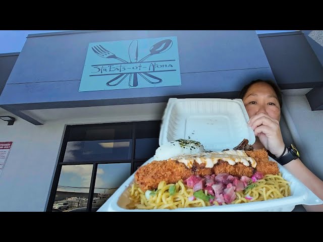 Kanack Attack Massive Plate Lunches Kalihi, Hawaii