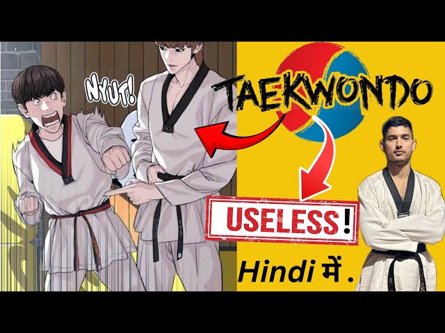 Taekwondo Ke Raaz: Kya Yeh Aapke Liye Sahi Hai?  Fayde Aur Nuksan.