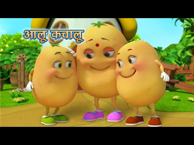 Aloo kachalu beta kahan gaye thy | Hindi poems | nursery rhymes #alookachaloobeta