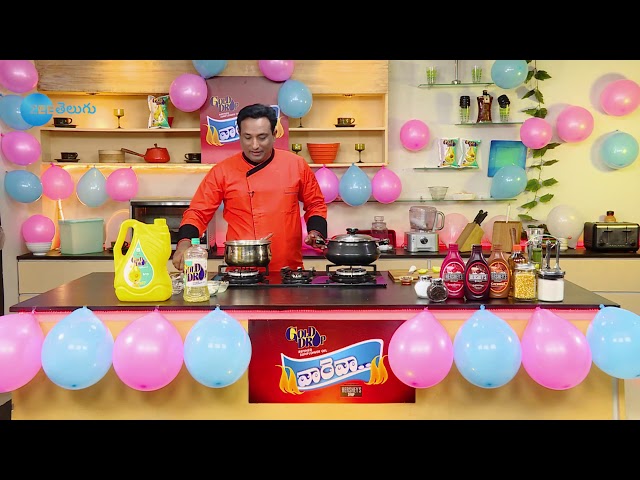 Vah re Vah - Indian Telugu Cooking Show - Episode 1100 - Zee Telugu TV Serial - Best Scene