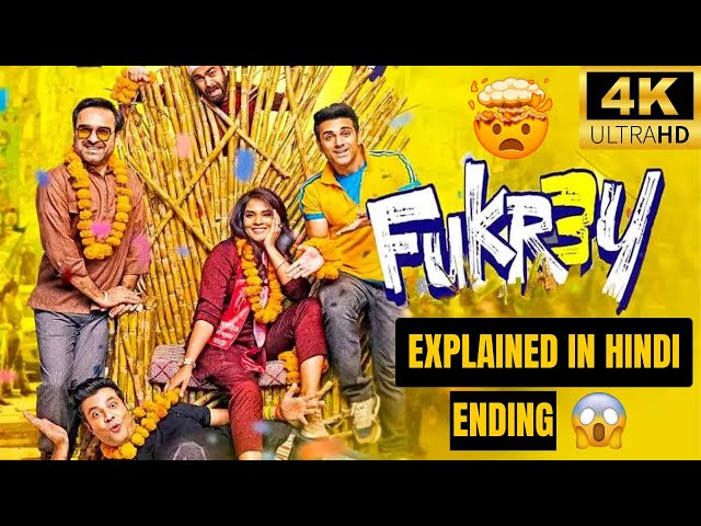 Fukrey 3 - Full Movie Explained | Pulkit S, Varun S, Pankaj T | New Released Bollywood Movie 2023