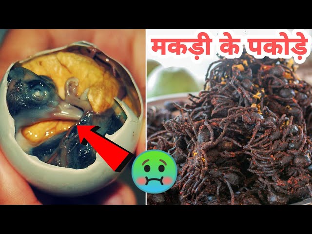 Weird and Ugly Food around the World you can't eat 🤢