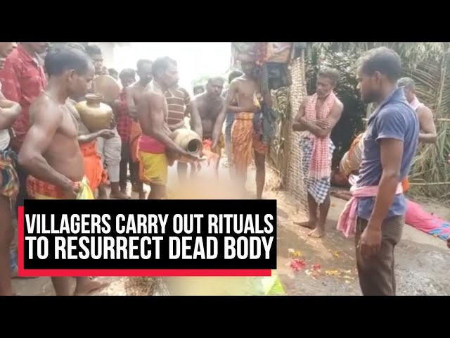 Odisha Villagers Carry Out Rituals To Resurrect Dead Body | Cobrapost