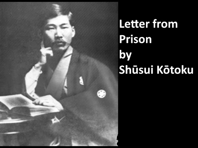 Letter from Prison by Shūsui Kōtoku