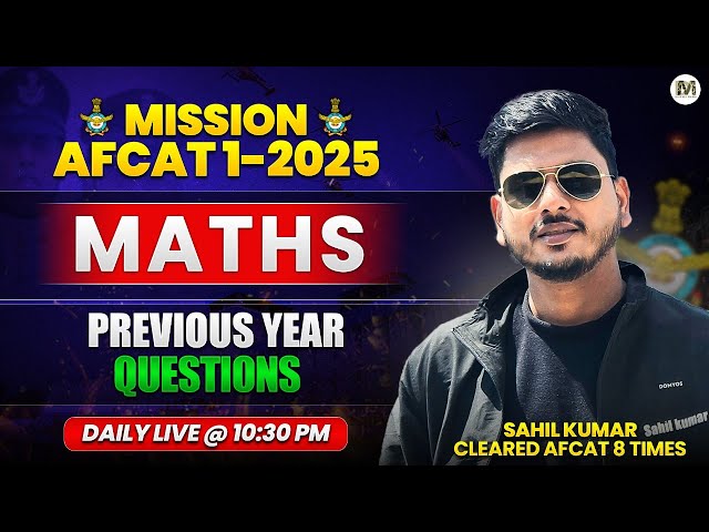 AFCAT Maths Previous Year Questions | Maths PYQs for AFCAT