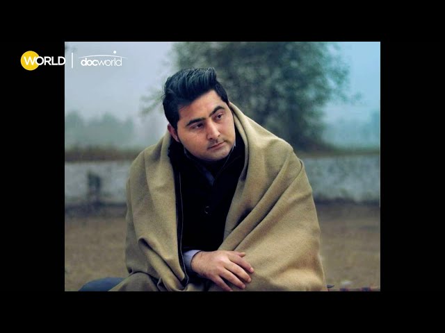 Mashal Khan | The Accused: Damned or Devoted? | Clip | Doc World (Pakistan Blasphemy Law)