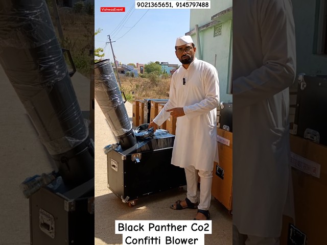 Black Panther Co2 Confitti Blower, heavy quality, 5 mtr hose pipe, COD available, wholesaler, jumbo