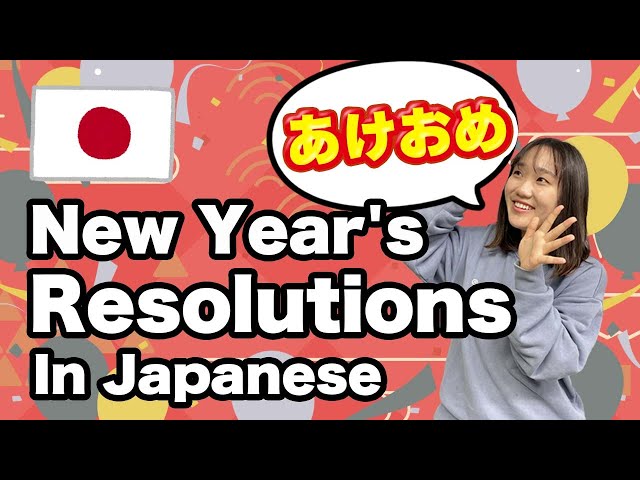 NEW YEAR! NEW START! Write your New Year’s resolution in JAPANESE🥳[#39]