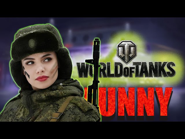 🌏🎸😻✔️ WOT FUNNY MOMENTS 💲 WORLD OF TANKS RNG   4️⃣9️⃣