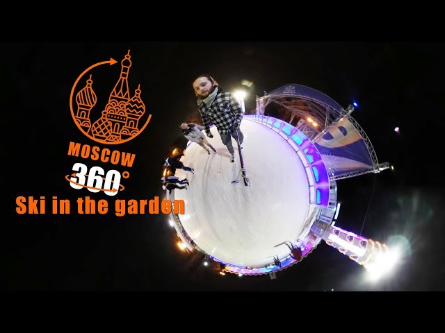 Ski in the garden | MOSCOW 360