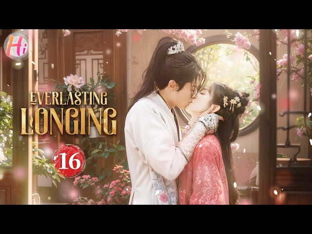 【Multi-sub】EP16 | Everlasting Longing |The Business Prodigy Fell in Love with the Domineering Prince