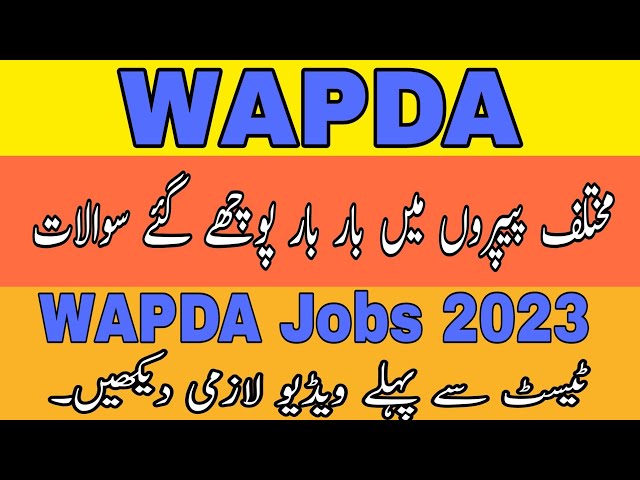 WAPDA TEST PREPARATION 2023 || WAPDA MCQS TEST || WAPDA SOLVED PAST PAPER || WAPDA TEST 2023