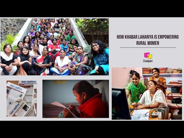 How This Media Run Completely By Women Is Changing Journalism For Rural India! @KhabarLahariyaDigital