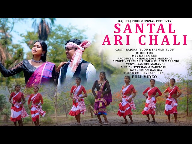 SANTAL ARICHALI FULL VIDEO II STEPHAN TUDU & DHANI MARANDI II NEW SANTALI VIDEO SONG II SANTALI SONG