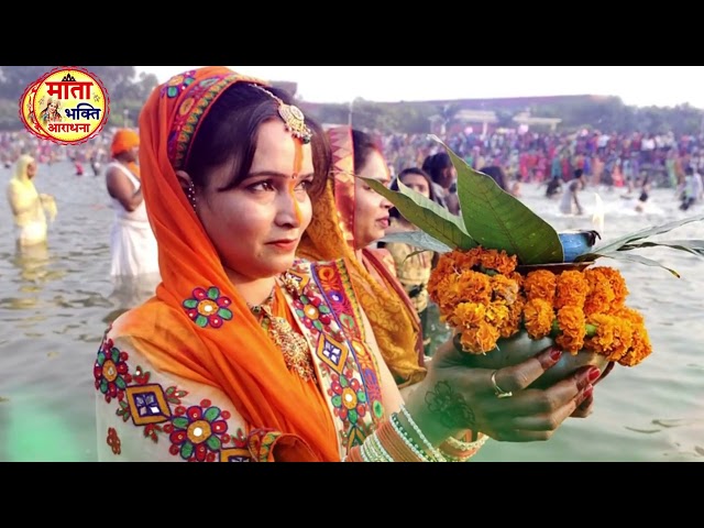 HIT CHHATH POOJA NONSTOP SONGS 2024 | पारम्परिक Chhath Geet 2024 | Bhojpuri Chhath Geet Nonstop 2024