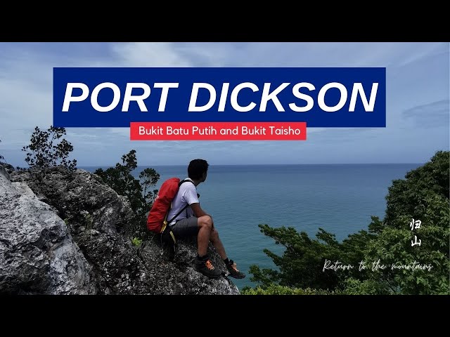 We climbed the rock face up Bukit Batu Putih in 360° | Bukit Taisho | Malacca Sand Dunes