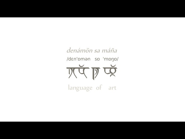 Denamön sa Maña - a  conlang showcase