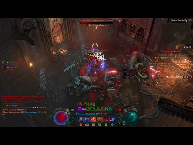 🌹diablo4😯7season😉necromancer 100pit solo😘💋🐰