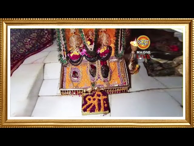 Live: Maa Vaishno Devi Aarti From Bhawan | माता वैष्णो देवी आरती | 20 February 2025