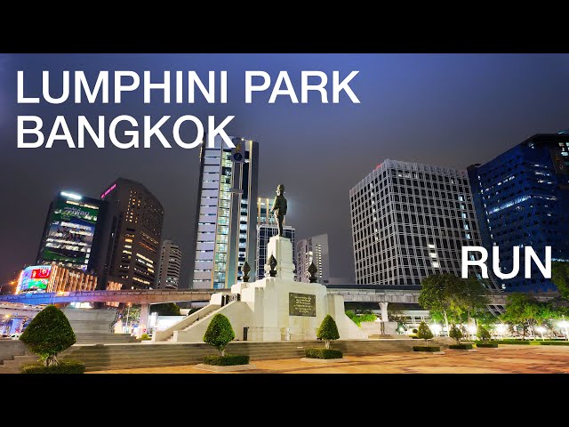 Virtual Run - Lumphini Park, Bangkok, Thailand. วิ่งที่ไหนในกรุงเทพ-สวนลุมพินี