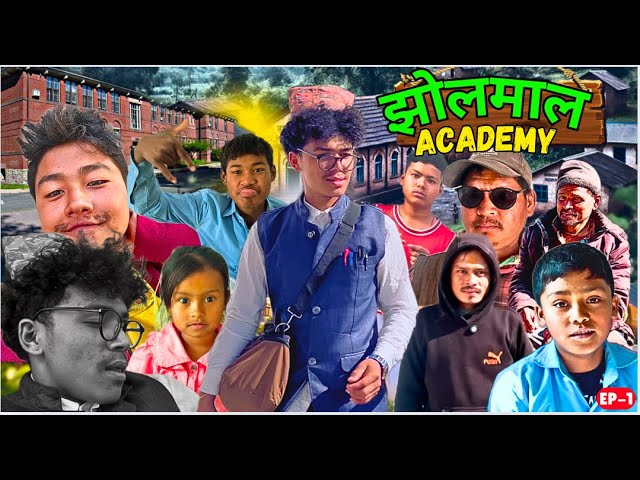 झोलमाल ACADEMY - Student V/S Teacher In Village