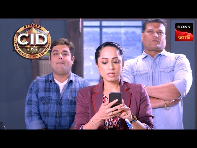 The Last Live Stream | CID | সিটি ই ডি | Unusual Investigations