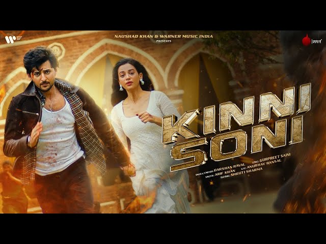 Kinni Soni Official Video | Shruti S |DARSHAN RAVALNEW SONG OutOfControl #tranding  #darshanravaldz