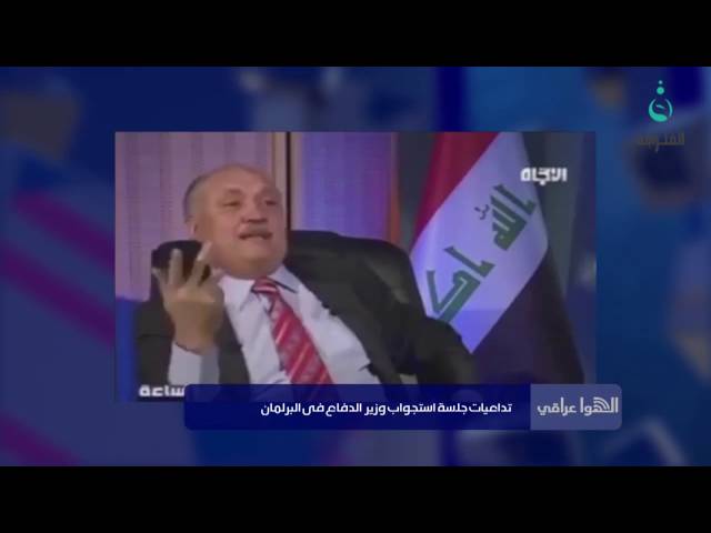 #الهوا_عراقي | مشعان الجبوري يؤكد ان كل السياسيين فاسدين  #قناة_الفلوجة