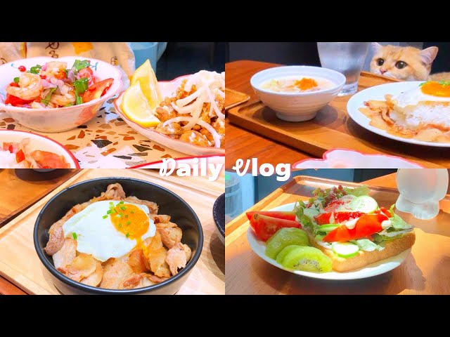 Cozy rainy day at home vlog☔🌈|Shrimp salad Thailand🍤|Stir fried bacon and chili🥓|Eat Thai pancakes🥠